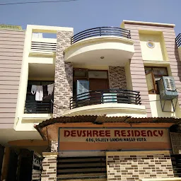 DevShree Residency