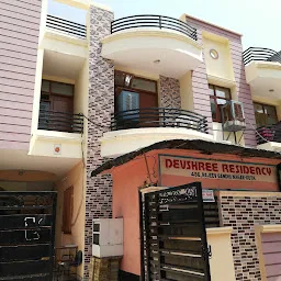 DevShree Residency