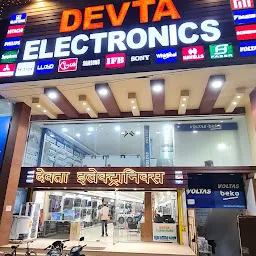 Devta Electronics