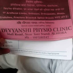 Devyanshi physio clinic mall road almora