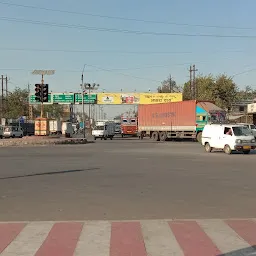 Dewas Naka Bus Stop