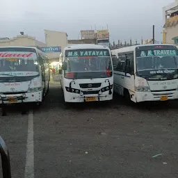 Dewas Naka Bus Stop