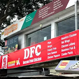 DFC (Deccan Fried Chicken)