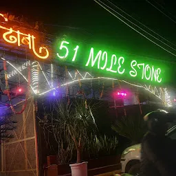 Dhaba 51 Milestone