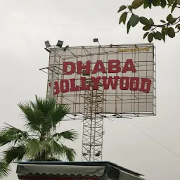Dhaba Bollywood