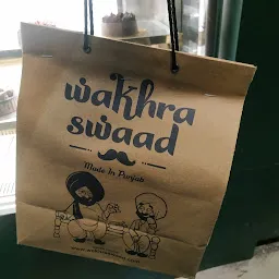 Wakhra Swaad