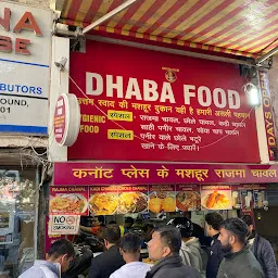 Dhaba Food