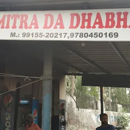 Dhaba Mitra Da