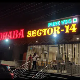 Dhaba Sector 14