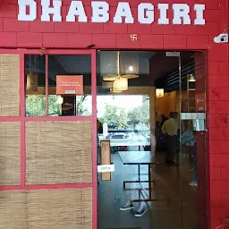 Dhabagiri