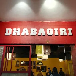 Dhabagiri, Dine Square