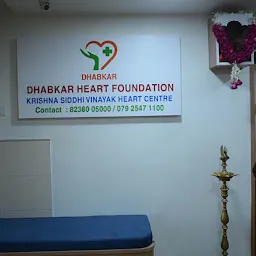 Dhabkar Heart Foundation