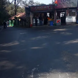 Dhainda Bus Stop