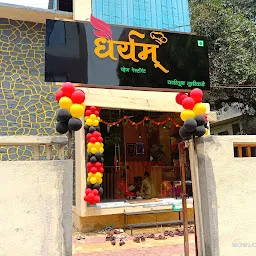 Dhairyam Pure Veg Restaurant