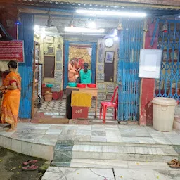 Dhaka Kali Mandir