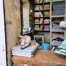 Dhakad Book Depot