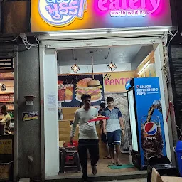 Dhakka Mukki Eatery