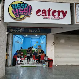 Dhakka Mukki Eatery - Back To School Cafe