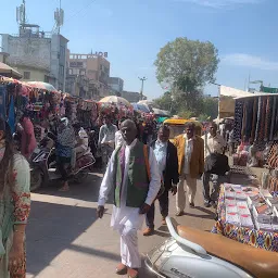 Dhalgarwad Market