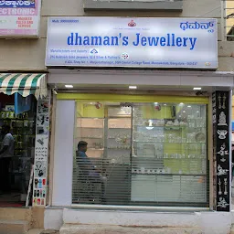 Dhaman's Jewellery
