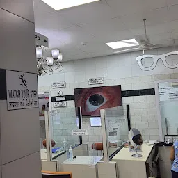 Dhami Eye Care Hospital