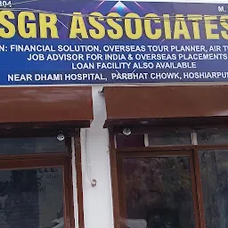 Dhami Hospital and Trauma Center