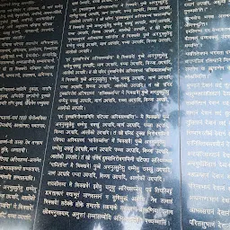 Dhamma Chakka Pavattana Sutta