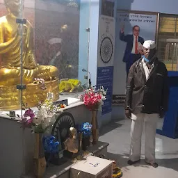 Dhammachakra Buddha Vihar