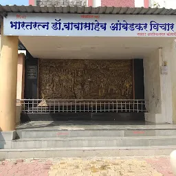 Dhammaninad Buddha Vihar
