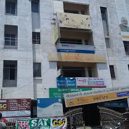 Dhana Vikas Complex