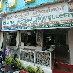Dhanalakshmi Jewellery(Covering)