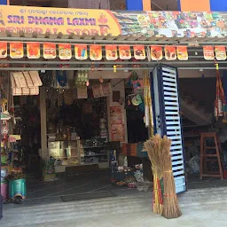 Dhanalaxmi General Store