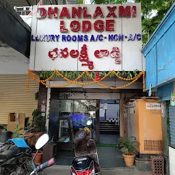 Dhanalaxmi Lodge