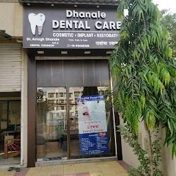 Dhanale Dental Care