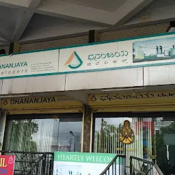 Dhananjay Developers