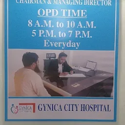 Dhanbad City Hospital