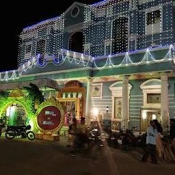 Dhandapani Mudaliar Mandapam (Vellore Marriage Hall)