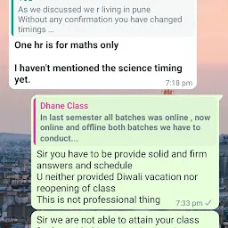 Dhane's Megha Engineering Classes