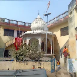 Dhaneshwar Mahadev Mandir