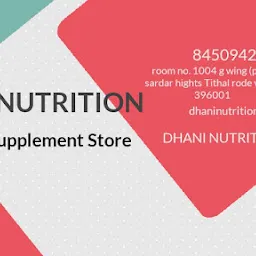 Dhani nutrition