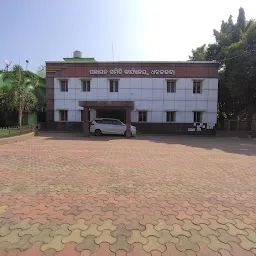 Dhankauda Block Office