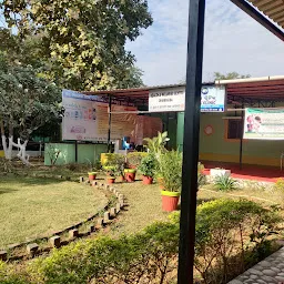 Dhankauda Government Hospital