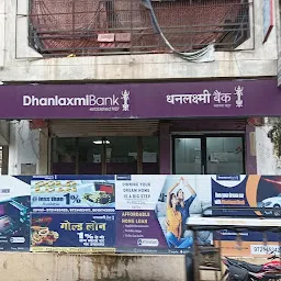 Dhanlaxmi Bank Ltd
