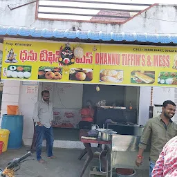 Dhannu tiffin's & mess