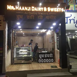 Dhanroop Dairy & sweets