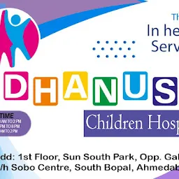 Dhanush Children Hospital