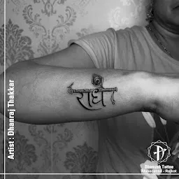 Dhanush Tattoo - Bodakdev
