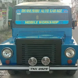 Dhanushri Auto Garage & Mobile Workshop Pudukkottai