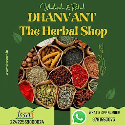 DHANVANT HERBAL & ORGANIC SHOP