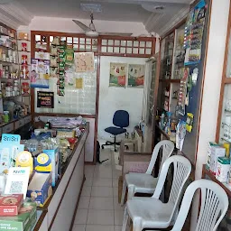 Dhanvantari ayurvedic store